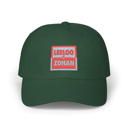 Leeloo + Zohan Classic Dad Cap in forest green with embroidered logo patch by Leeloo + Zohan